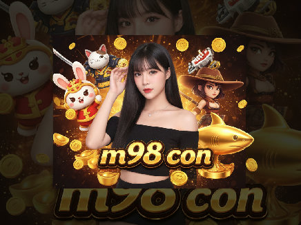 m98 con สล็อตออนไลน์